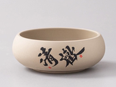 商用 家用客厅茶桌复古办公中式 艾灸灰缸 烟灰缸大码 创意陶瓷时尚