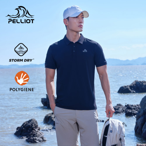 伯希和户外速干Polo衫男徒步登山