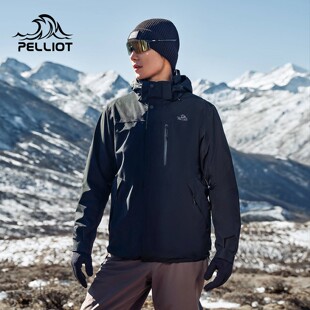 【山野】伯希和户外三合一冲锋衣男冬新款抓绒防风徒步登山服外套