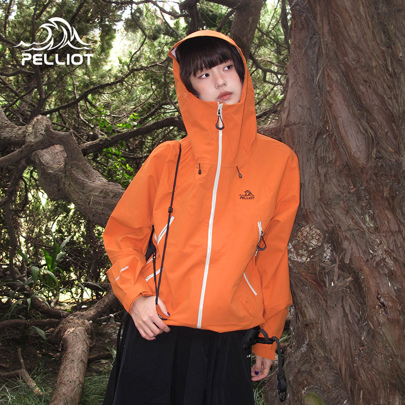 【山壳|限定色】伯希和户外硬壳冲锋衣防风全压胶单层登山外套女,户外/登山/野营/旅行用品,冲锋衣,淘宝优惠券,粉丝福利购,淘宝优惠卷