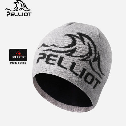 伯希和户外羊毛帽男轻量保暖