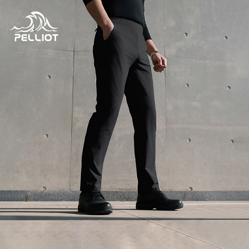 【云盾】伯希和春夏商务高弹休闲裤男士26款徒步登山透气轻薄长裤