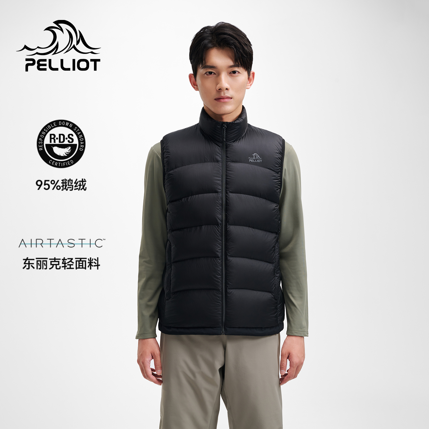 伯希和户外轻薄羽绒马甲