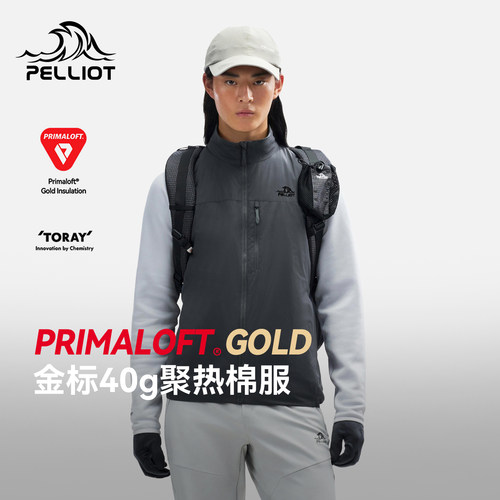 伯希和户外金标P棉服马甲男新款