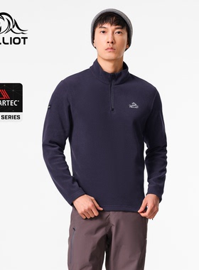 【P系列】伯希和Polartec抓绒衣男户外防风保暖摇粒绒打底衫外套