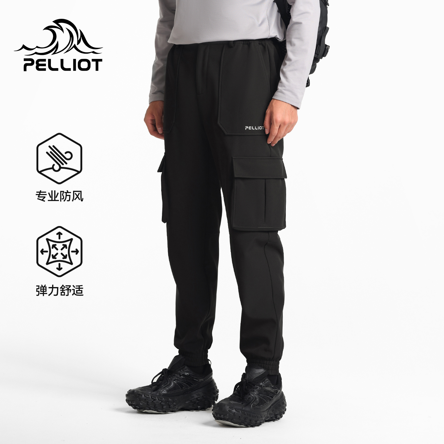 伯希和户外软壳裤男新款防风防寒工装直筒休闲裤抓绒登山保暖长裤