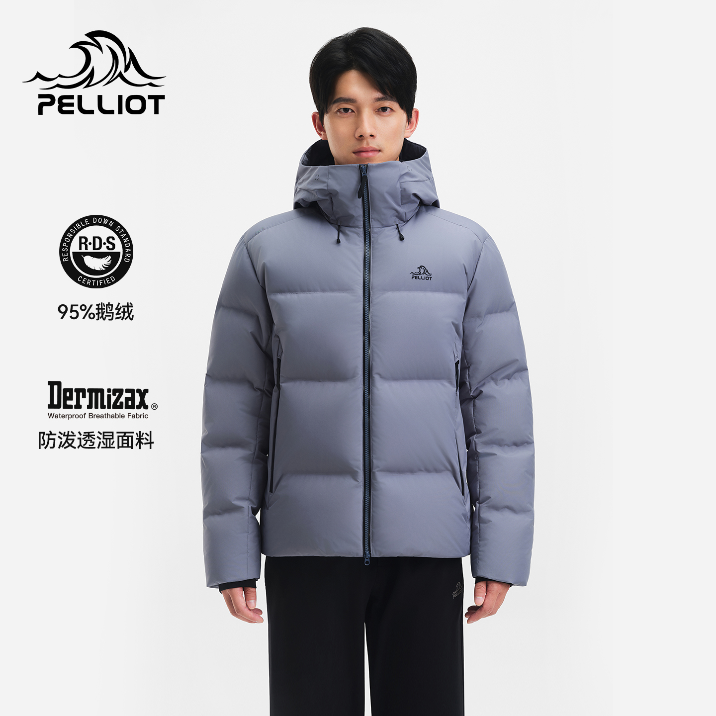 伯希和户外800蓬Dermizax羽绒服轻量运动外套男冬季新款鹅绒女