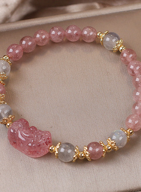 直播爆款招桃花转运天然草莓晶貔貅手链女水晶手环送礼物首饰批发