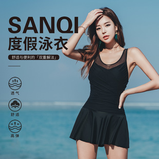 海边游泳装 泳衣女夏遮肚显瘦仙气保守连体裙式 塑身学生泡温泉大码