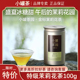小罐茶茉莉花茶特级小罐茶园冷泡茶高端礼盒伴手礼自己喝茶叶100g