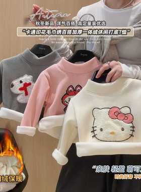 【双12福利】儿童男童女童半高领保暖内搭上衣中小童长袖打底衫AK