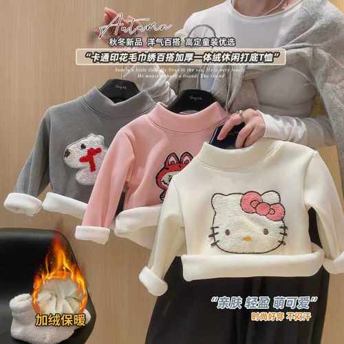 【双12福利】儿童男童女童半高领保暖内搭上衣中小童长袖打底衫AK