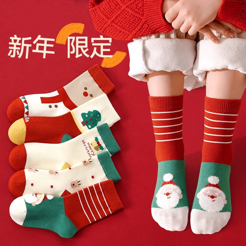 【新品】圣诞节礼物袜新年袜子可爱中筒袜红色袜子地板袜qy