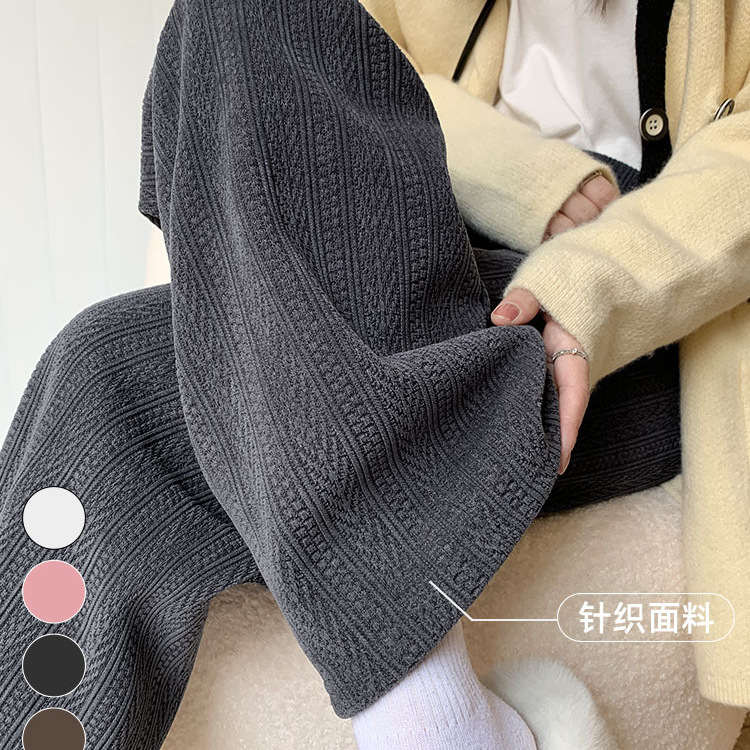 带运费险！拉夏加绒麦穗裤