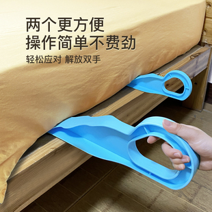 现货速发床垫抬高器整理器家用省力抬床垫增高神器铺床单工具抬床
