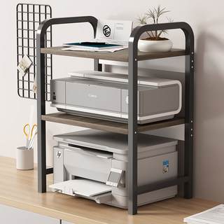 直供打印机架子桌面多层增高多功能收纳架办公室电脑桌上复印机置