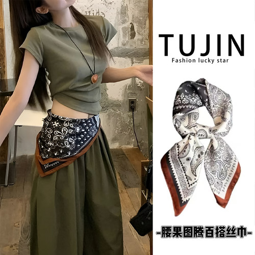 2025新款韩版保暖围巾