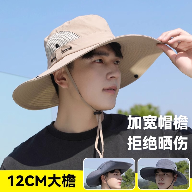 户外牛仔登山帽男2025新款夏大头围网眼速干防晒帽徒步露营渔夫帽