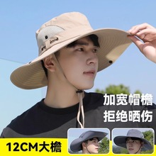 户外牛仔登山帽男2025新款夏大头围网眼速干防晒帽徒步露营渔夫帽