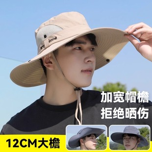 户外牛仔登山帽男2026新款夏大头围网眼速干防晒帽徒步露营渔夫帽