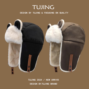 网红雷锋帽女可爱小熊耳朵冬季保暖骑行护耳滑雪帽东北防寒帽子男