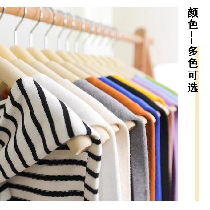 2026新款春秋针织条纹披肩女外搭网红衬衫空调房搭肩毛线护颈披肩
