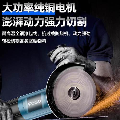 极速角磨机多功能调速小型家用角磨机H磨光打磨机切割机砂轮机电