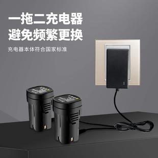 极速中村一郎电动修枝剪锂电修剪树枝果树电剪刀剪V粗枝园艺剪刀