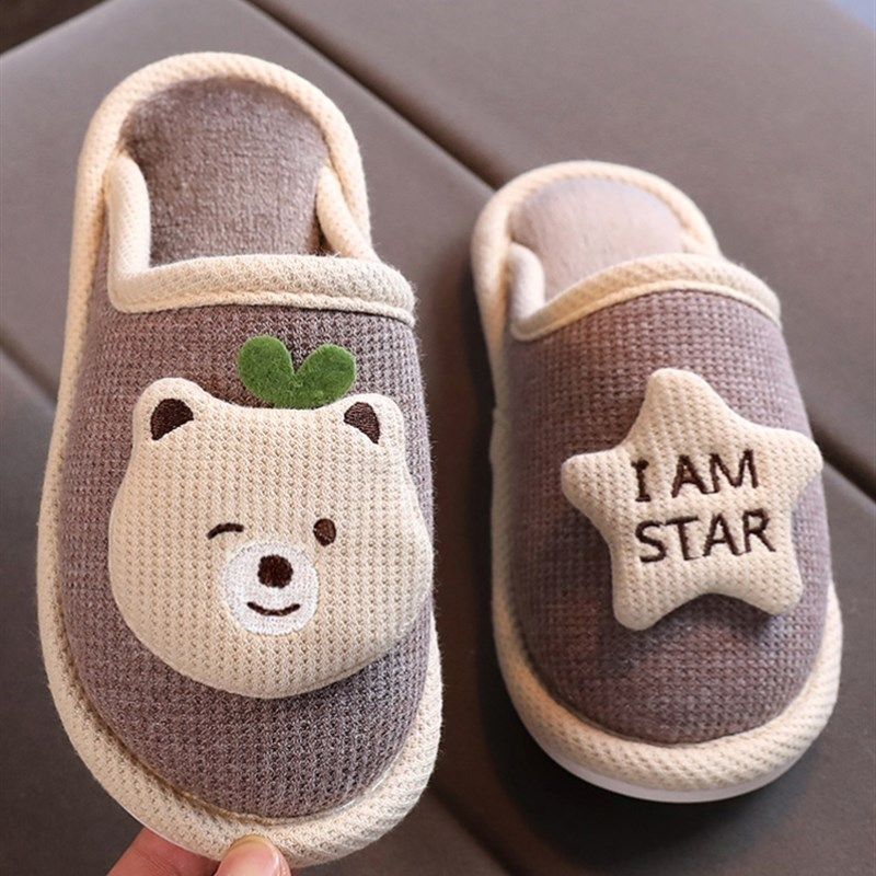 极速棉拖鞋亲子一家三口亲子鞋母女儿童E2023新款男孩冬天秋女孩