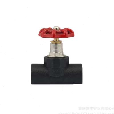 极速厂家直销pe管件升降停止阀铜接头管材2I0H管25管4分6分1寸管