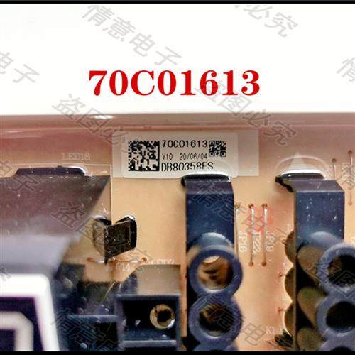 极速适用帝度洗衣机DB70358ESDB80358CESDB90358ESDB100358ES主机