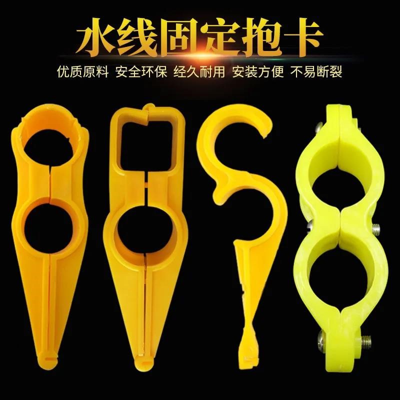 极速水线抱卡e鸡舍水线S勾抱卡加板六分水管抱卡地养圆管抱卡 方