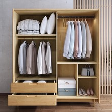 极速北欧实木推拉门衣柜现代简约开门家用原木两T门卧室玻璃移门