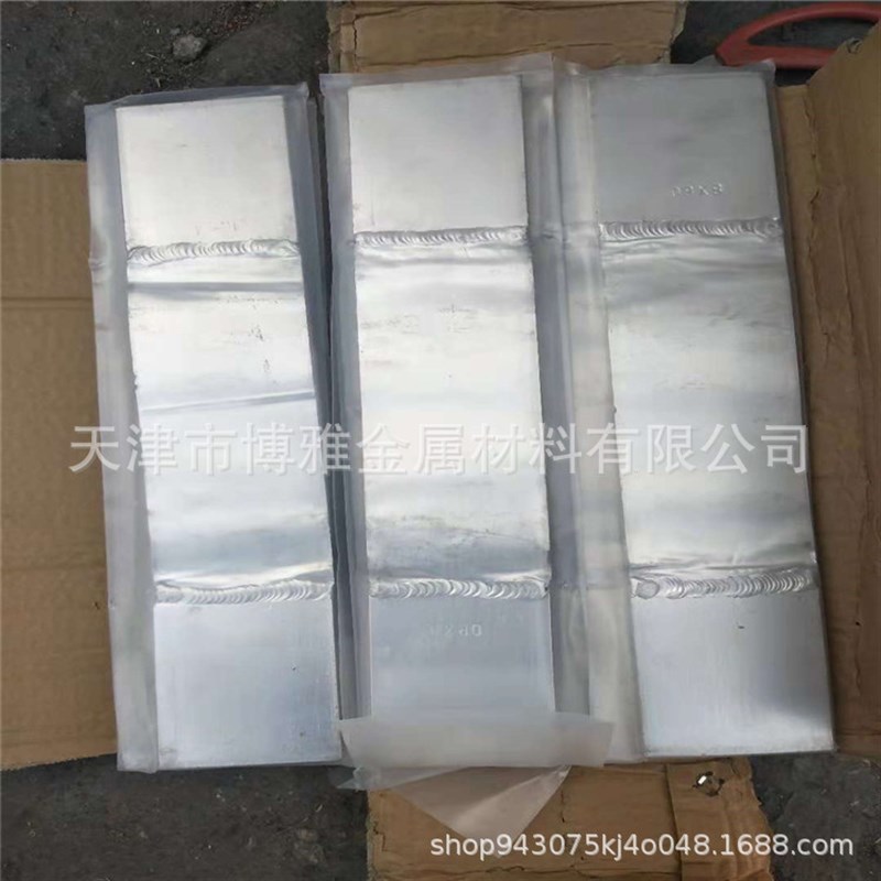 极速铜排电镀  电器连接镀镍汇流排G  电镀铜排折弯加工 厂家