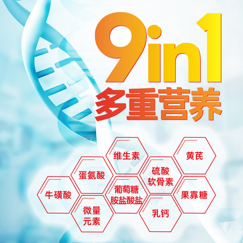 新品[Ua] 中老年宠物营养膏120g猫狗营养补充剂补钙铁锌硒维生素