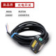 D61 T61 R61u红外激光漫反射光电开关对射BG 极速E3Z 35NWT 100N