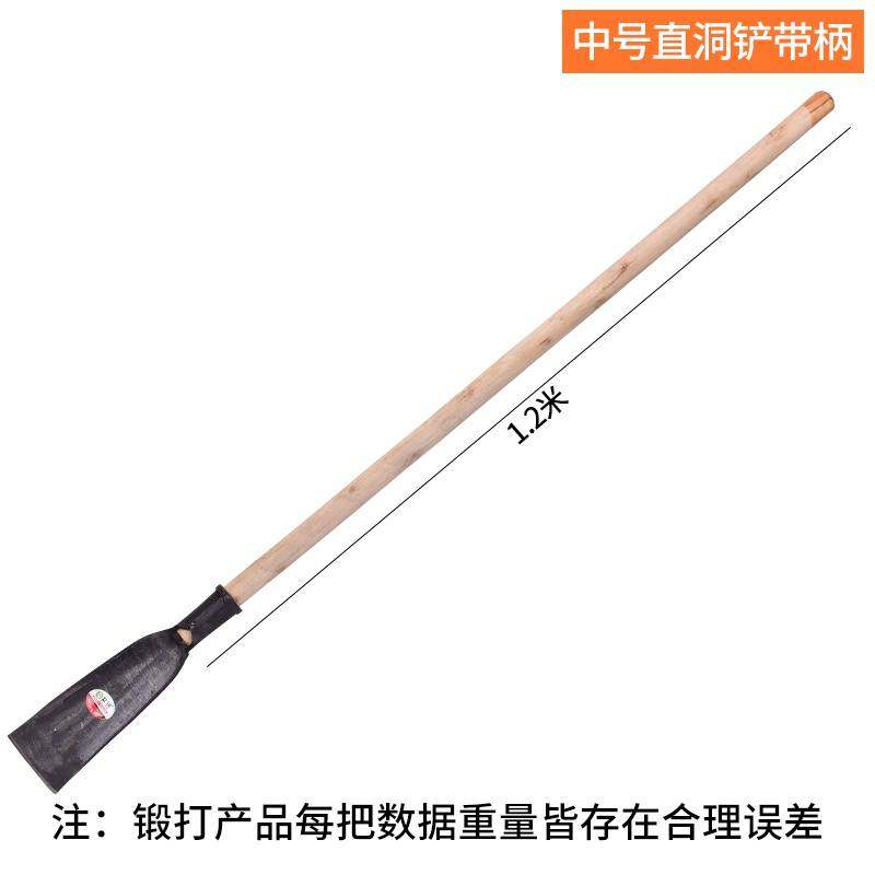 极速挖洞电杆洞的树铲mr挖打锻神器洛阳铲手工挖铲器取工具挖土探