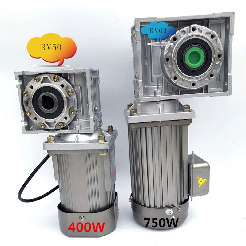 极速NMRV050/063涡轮蜗杆减速电机交流400w调速单相220Vv三相380v