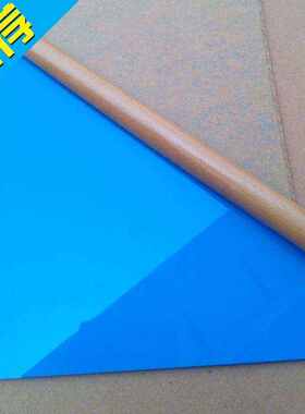 极速3 5c 8 10mm厚天蓝色有机玻璃板材加工 x亚克力板定制雕刻 定