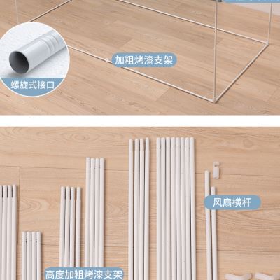 极速大学生e男士女生宿舍床帘蚊帐一体式寝室单人下铺上铺通用遮