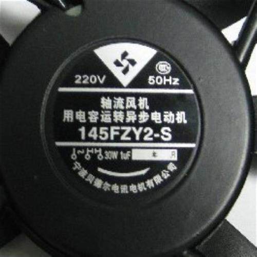 新品145FZY2-S轴流风机3y0W220V宁波贝德尔电讯电机有限公司
