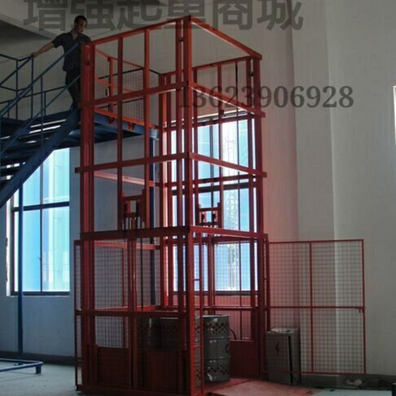 极速SJD型单h双轨导轨式电动液压货梯作业平台升降机升降平台防坠