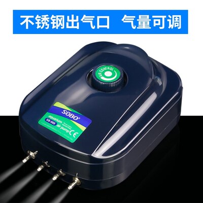 极速家用打痒蒸氧棒供养金鱼养鱼输氧小型K氧气泵静音增养器鱼缸