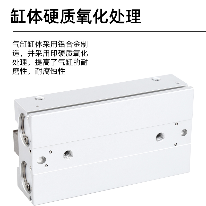 极速气动薄型气爪导轨滑台平行移手指v气缸HDF/MHF2-8D12D16D20DD