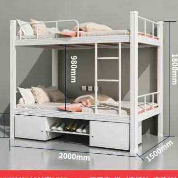 极速厂促上下铺床铁艺床员工寝室学生公J寓高低K床加厚型铁架双层