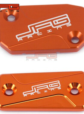 极速适用于125EXC200EXC摩托车改装配件铝制刹车上泵X盖装饰盖防