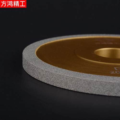 极速15b0平型金刚石砂轮片高精度耐磨钨钢万用磨刀机砂轮合金沙轮