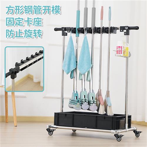 极速移动落地式拖把架免打孔不锈钢置物架K挂拖把扫把固定架清洁