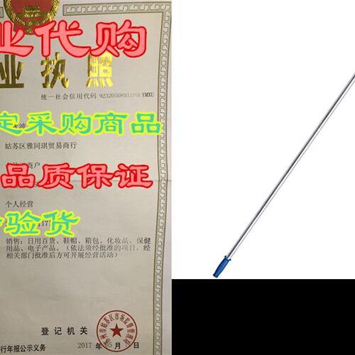 新品Unger Professional Connect C& Clean 6 - 16 Foot Telesc