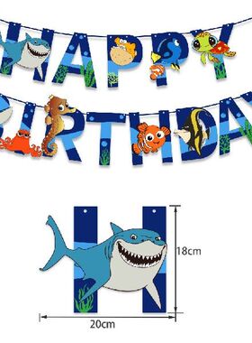 极速Blue Ocegan Birthday Party Decorations Shark Whale Dolph